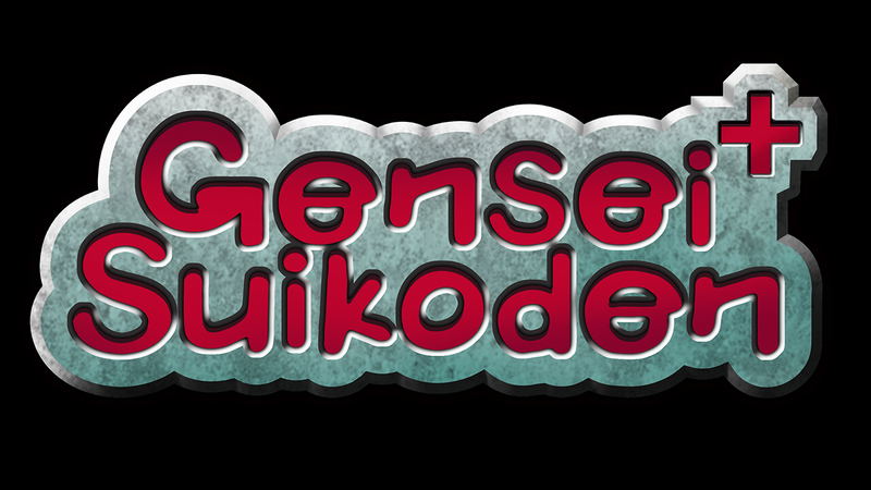 Gensei Suikoden Plus <span class="ext" style="background-color: #2a475e; color: #FFFFFF;">STEAM</span> <span class="ext ext_digital">digital</span> image 8