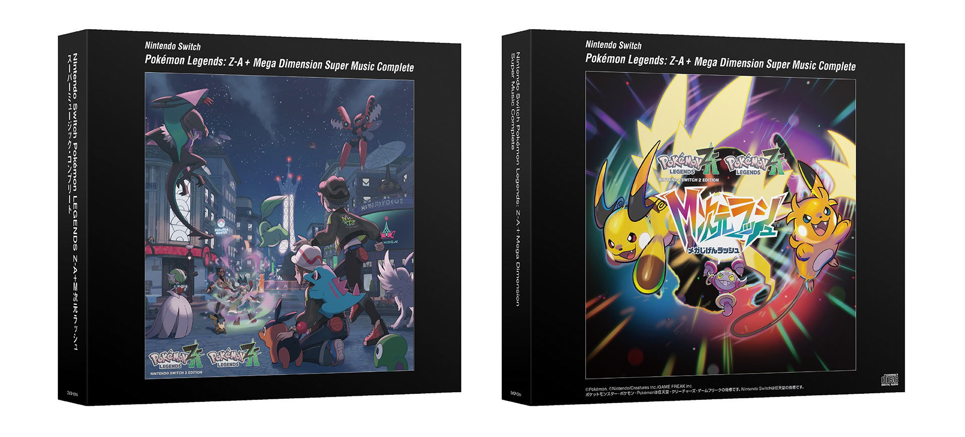 Nintendo Switch Pokemon Legends Z-A + Mega Dimension Super Music