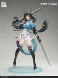 Arknights Endfield 1/7 Scale Pre-Painted Figure: Chen Qianyu thumbnail 2