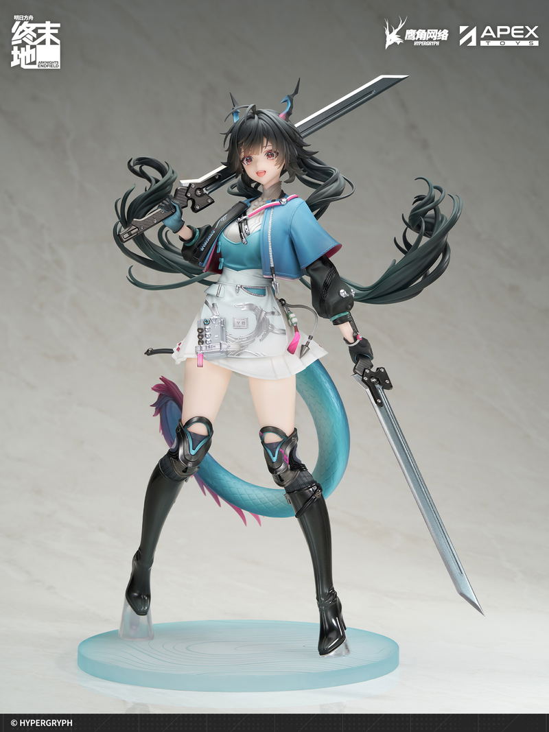 Arknights Endfield 1/7 Scale Pre-Painted Figure: Chen Qianyu image 2