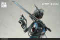 Arknights Endfield 1/7 Scale Pre-Painted Figure: Chen Qianyu thumbnail 11