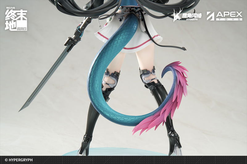 Arknights Endfield 1/7 Scale Pre-Painted Figure: Chen Qianyu image 12