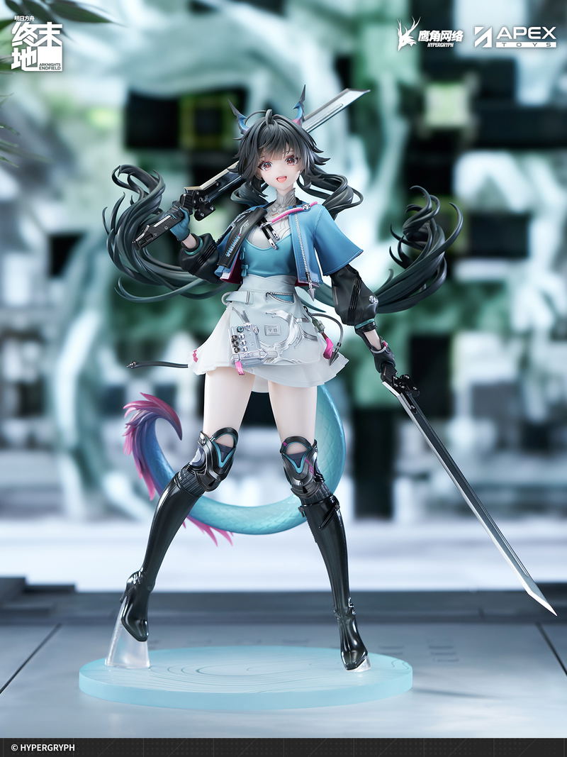 Arknights Endfield 1/7 Scale Pre-Painted Figure: Chen Qianyu image 14