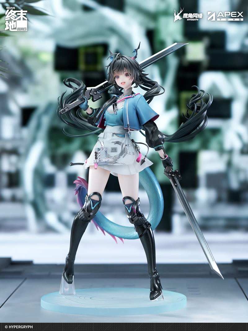 Arknights Endfield 1/7 Scale Pre-Painted Figure: Chen Qianyu image 16
