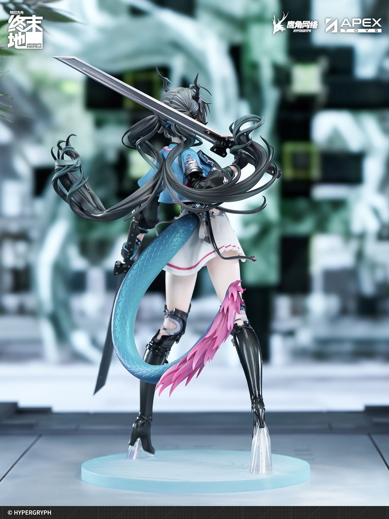 Arknights Endfield 1/7 Scale Pre-Painted Figure: Chen Qianyu image 17