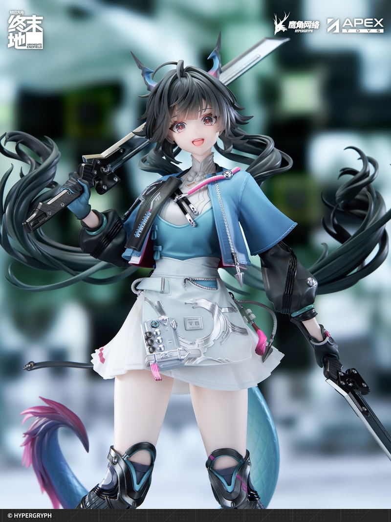 Arknights Endfield 1/7 Scale Pre-Painted Figure: Chen Qianyu image 18
