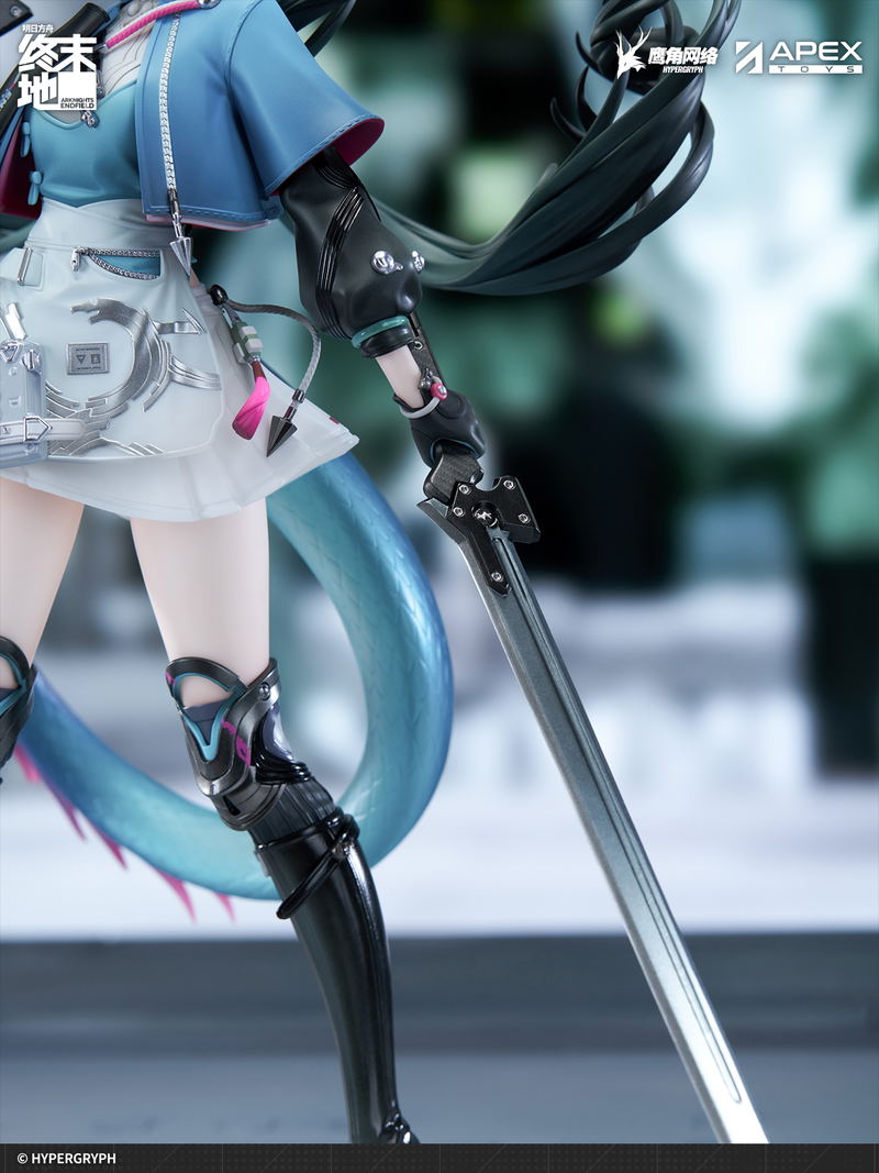Arknights Endfield 1/7 Scale Pre-Painted Figure: Chen Qianyu image 19