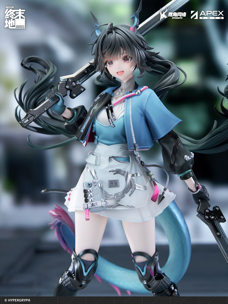 Arknights Endfield 1/7 Scale Pre-Painted Figure: Chen Qianyu image 20