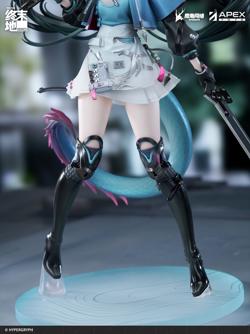 Arknights Endfield 1/7 Scale Pre-Painted Figure: Chen Qianyu image 21