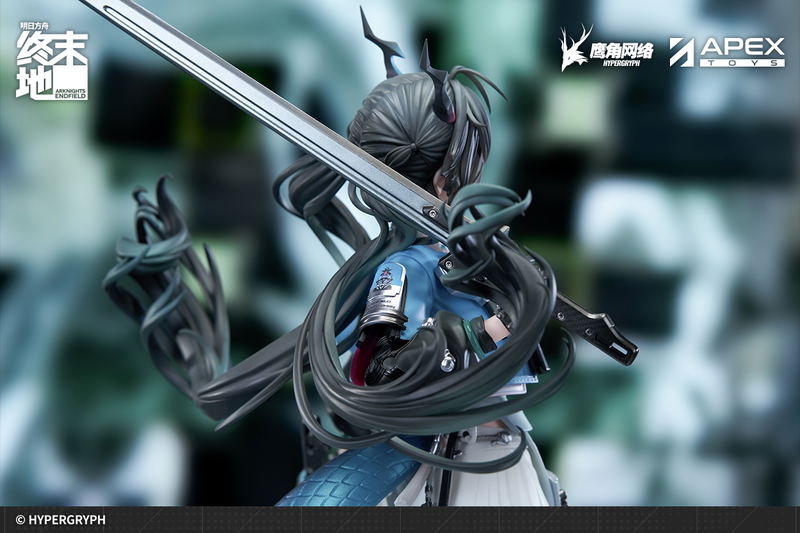 Arknights Endfield 1/7 Scale Pre-Painted Figure: Chen Qianyu image 22