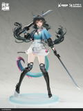 Arknights Endfield 1/7 Scale Pre-Painted Figure: Chen Qianyu thumbnail 1