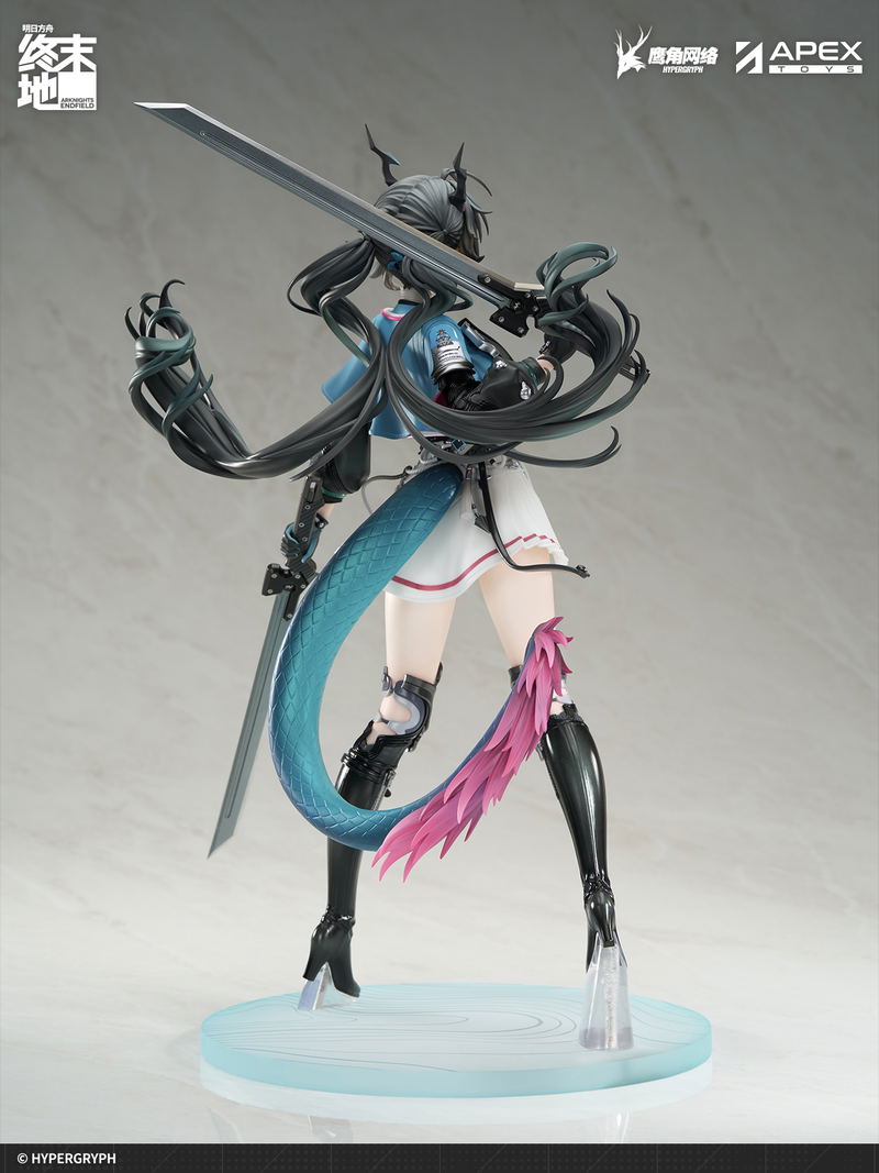 Arknights Endfield 1/7 Scale Pre-Painted Figure: Chen Qianyu image 4