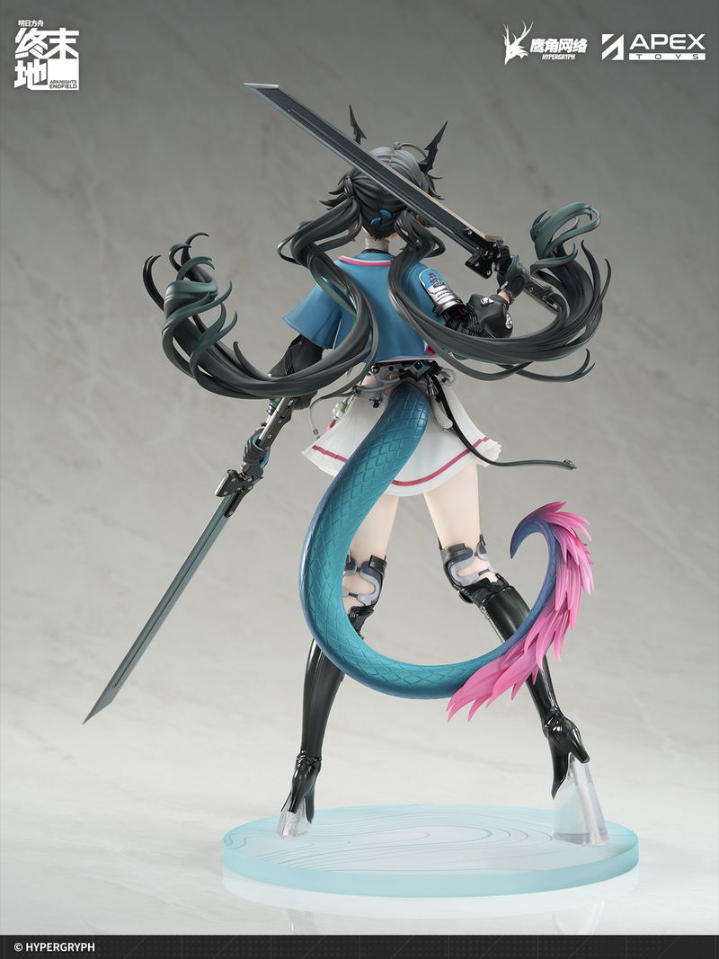 Arknights Endfield 1/7 Scale Pre-Painted Figure: Chen Qianyu image 5
