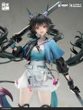 Arknights Endfield 1/7 Scale Pre-Painted Figure: Chen Qianyu thumbnail 6