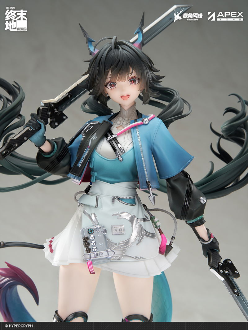 Arknights Endfield 1/7 Scale Pre-Painted Figure: Chen Qianyu image 6