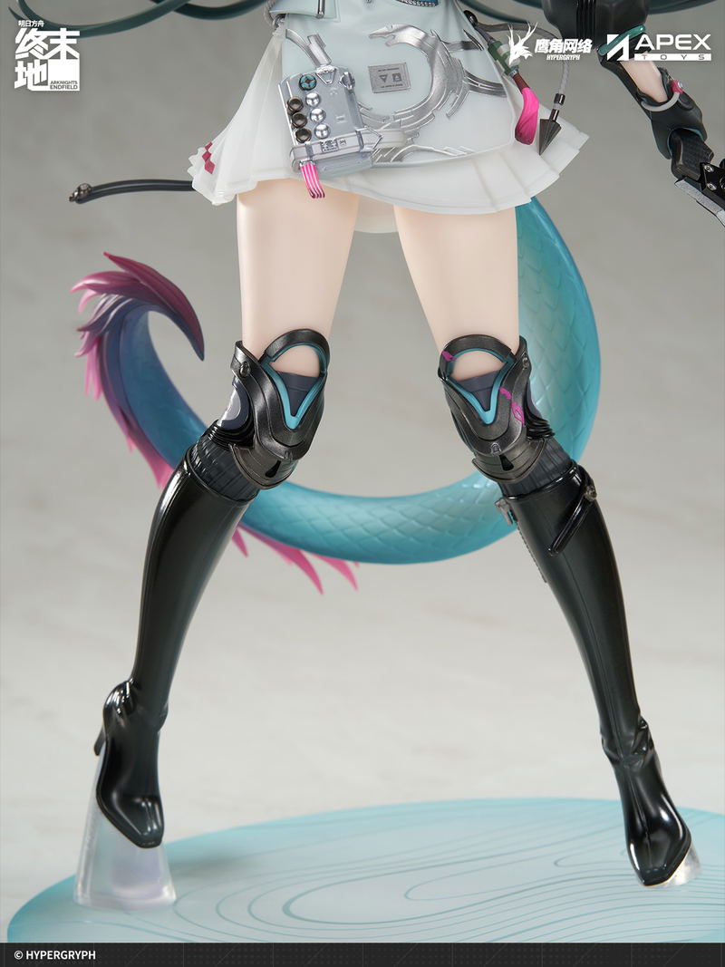 Arknights Endfield 1/7 Scale Pre-Painted Figure: Chen Qianyu image 7