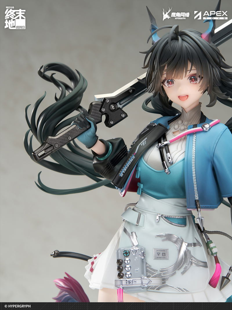 Arknights Endfield 1/7 Scale Pre-Painted Figure: Chen Qianyu image 8