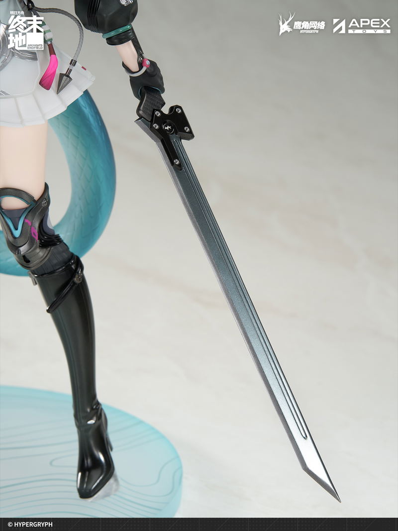 Arknights Endfield 1/7 Scale Pre-Painted Figure: Chen Qianyu image 9