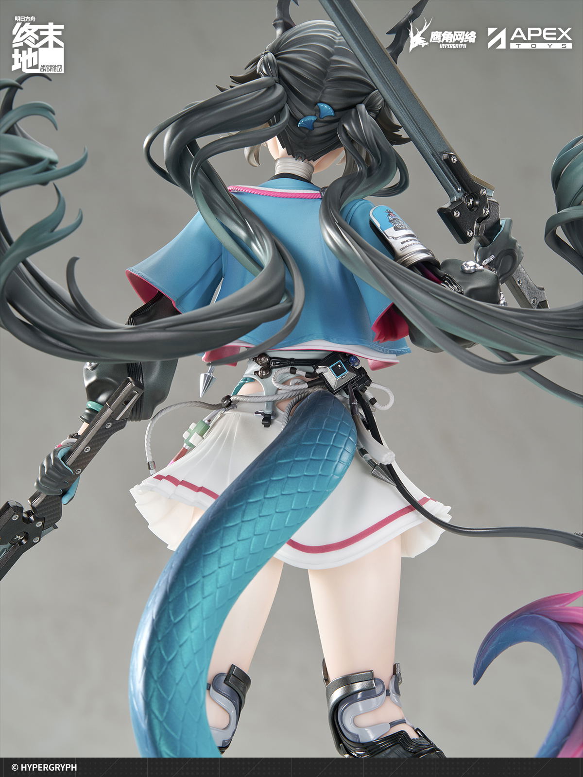 Arknights Endfield 1/7 Scale Pre-Painted Figure: Chen Qianyu
