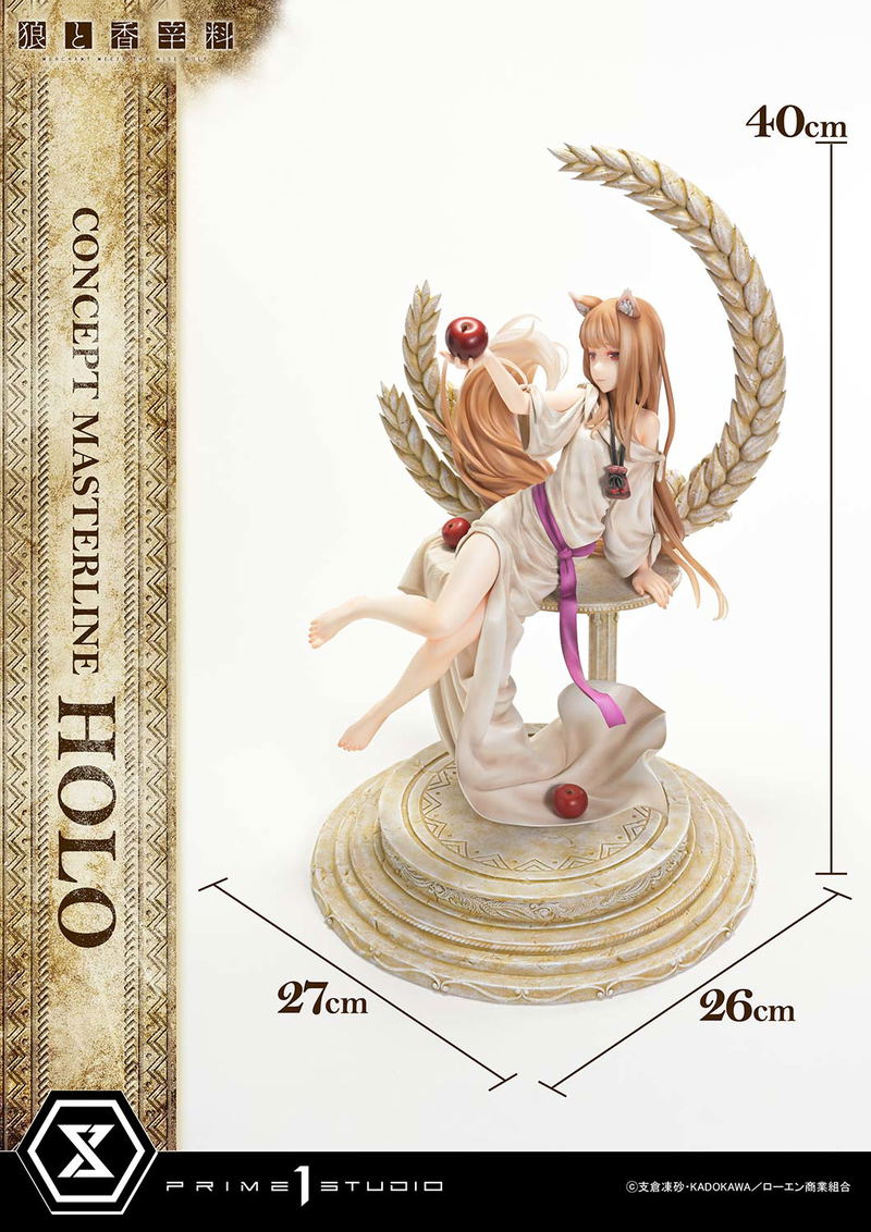 Concept Masterline Spice and Wolf Merchant Meets the Wise Wolf 1/5 Scale Statue: Holo image 7