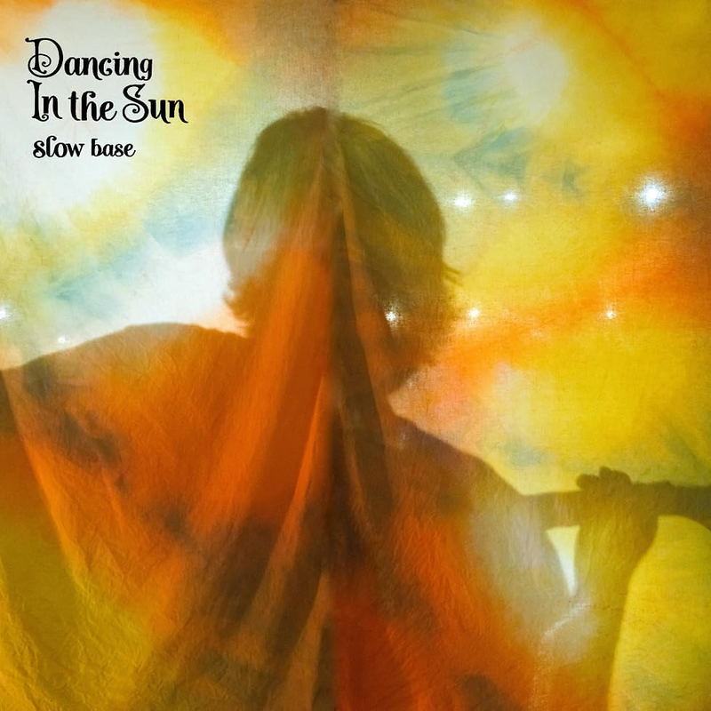Dancing In The Sun (Vinyl) image 1