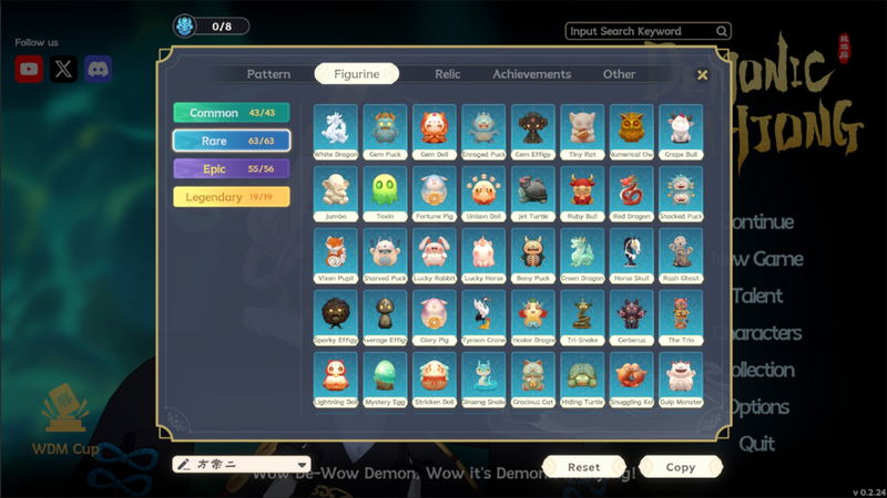 Demonic Mahjong <span class="ext" style="background-color: #2a475e; color: #FFFFFF;">STEAM</span> <span class="ext ext_digital">digital</span> image 3