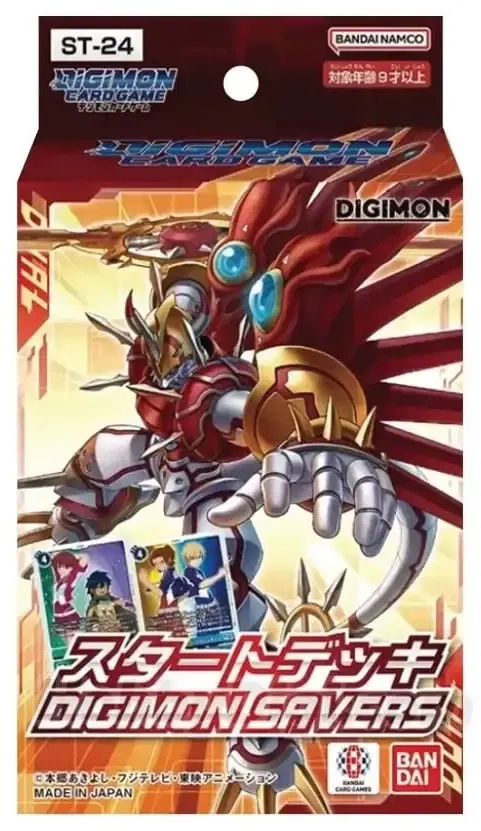 Digimon Card Game Start Deck Digimon Savers ST-24 image 1