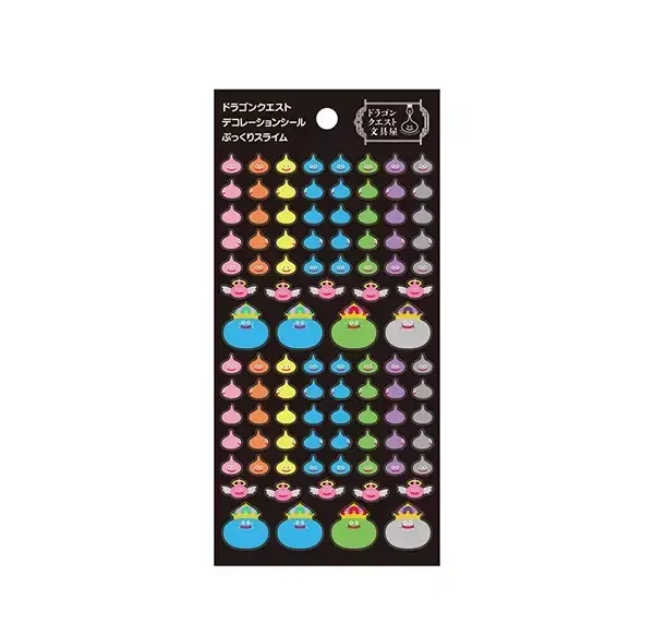 Dragon Quest Dragon Quest Bungu Decoration Sticker 3 Pukkuri Slime image 1