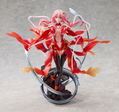 Guilty Crown 1/7 Scale Pre-Painted Figure: Yuzuriha Inori You're the World to Me thumbnail 2