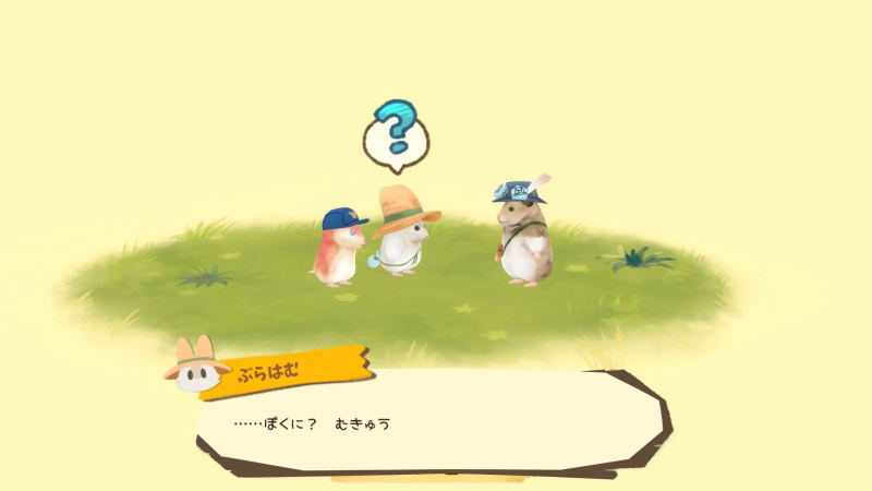 Hakoniwa Kaitaku Hamster to Taiyou no Sato (Multi-Language) image 5
