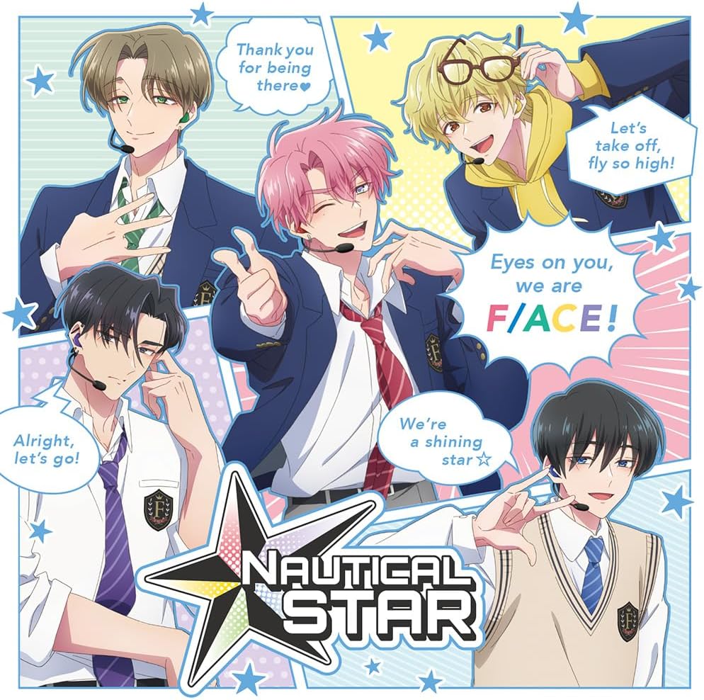 Nautical Star (F/ACE)