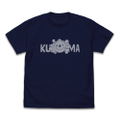 One Piece - Bartholemew Kuma T-shirt (Navy | Size M) thumbnail 1