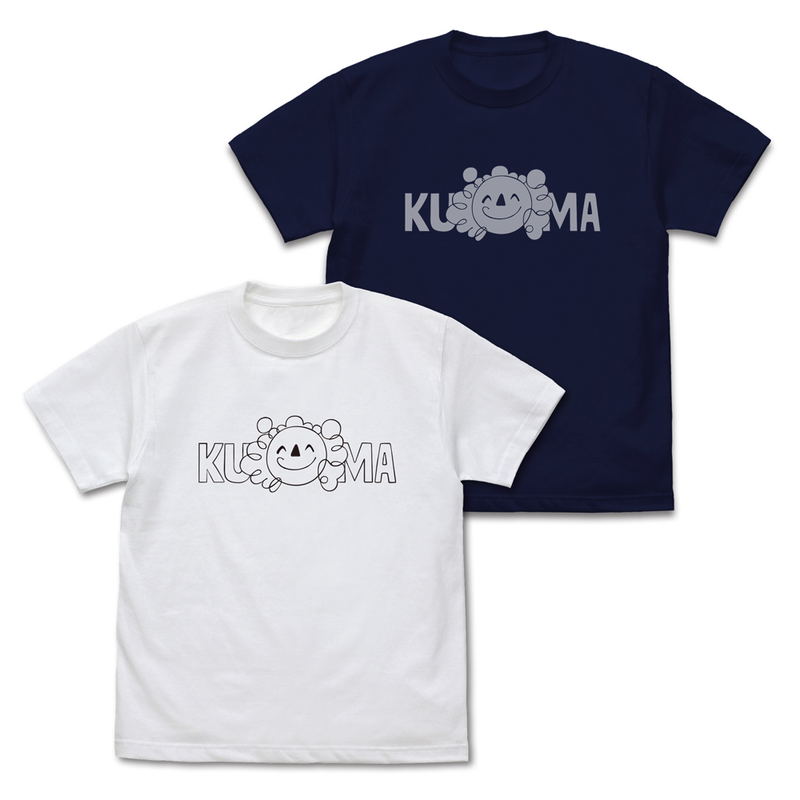 One Piece - Bartholemew Kuma T-shirt (White | Size M) image 2