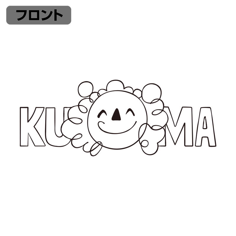 One Piece - Bartholemew Kuma T-shirt (White | Size S) image 3