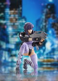 Plamatea Ghost in the Shell Stand Alone Complex: Kusanagi Motoko thumbnail 11