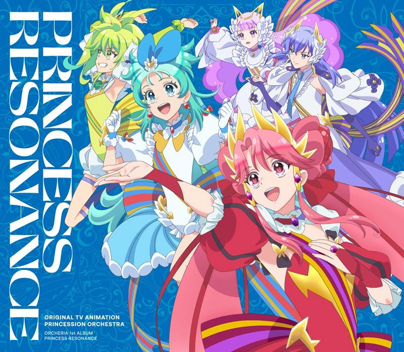 Princess Resonance — Import Game Deal