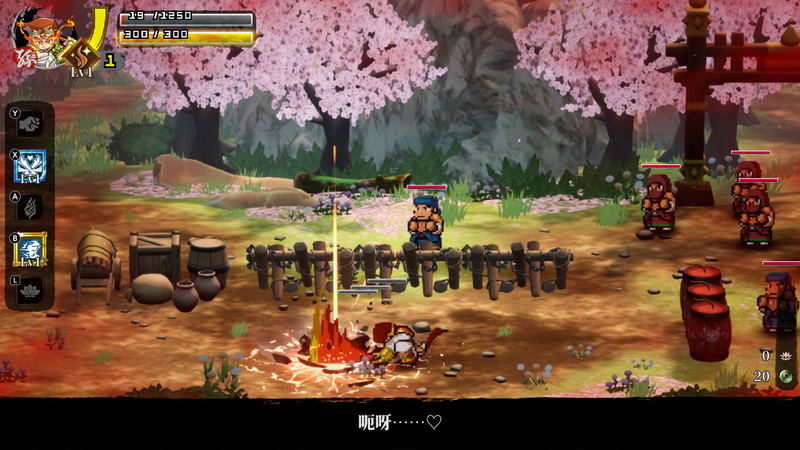 River City Saga: Journey to the West (Multi-Language) image 4