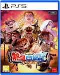 River City Saga: Journey to the West (Multi-Language) thumbnail 1