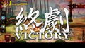 River City Saga: Journey to the West (Multi-Language) thumbnail 3