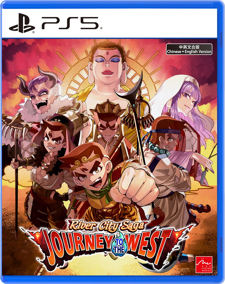 River City Saga: Journey to the West (Multi-Language) (Cover - English) for PlayStation 5