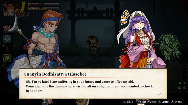 River City Saga: Journey to the West (Multi-Language) image 9