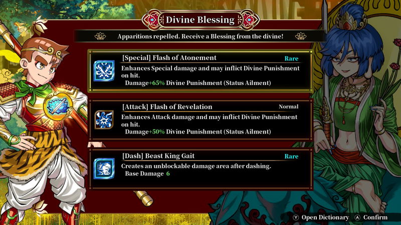 River City Saga: Journey to the West (Multi-Language) image 6