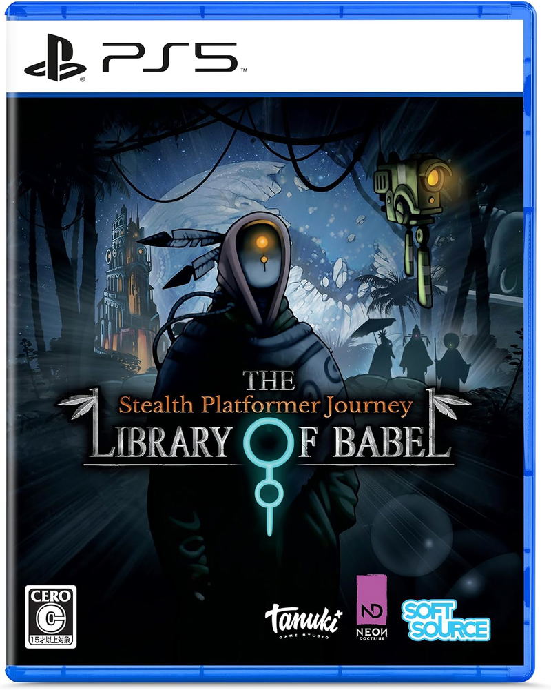The Library of Babel (Multi-Language) image 1