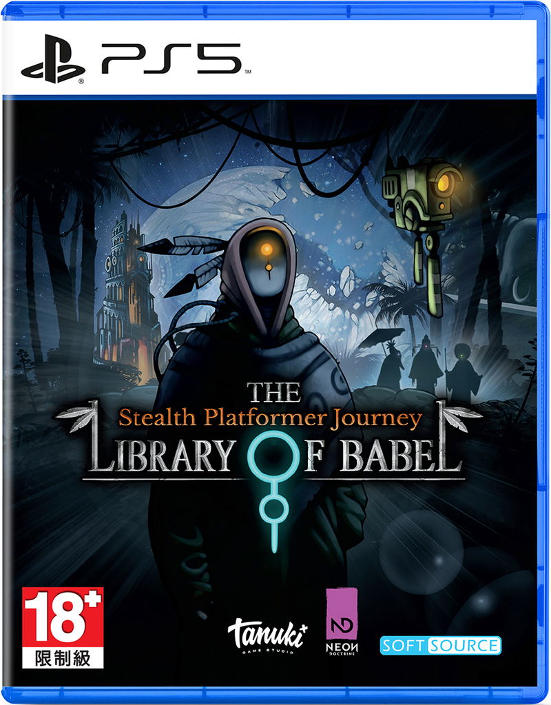 The Library of Babel (Multi-Language) image 1