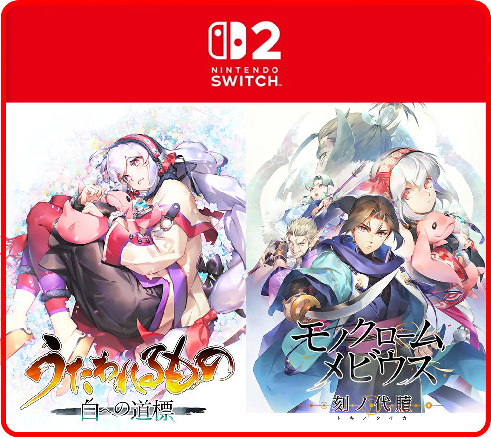 Utawarerumono: Past and Present Rediscovered [Double Pack Nintendo Switch 2 Edition] Game Key Cart for Nintendo Switch 2