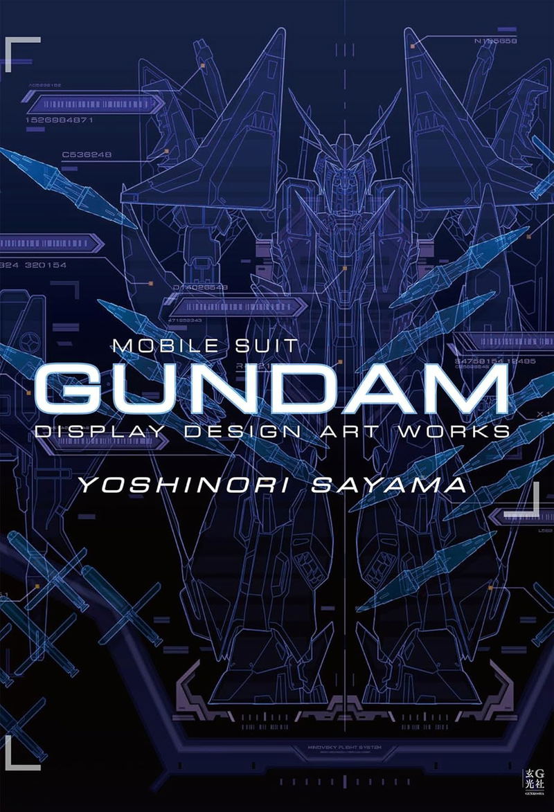 Yoshinori Sayama Mobile Suit Gundam Display Design Art Works image 1