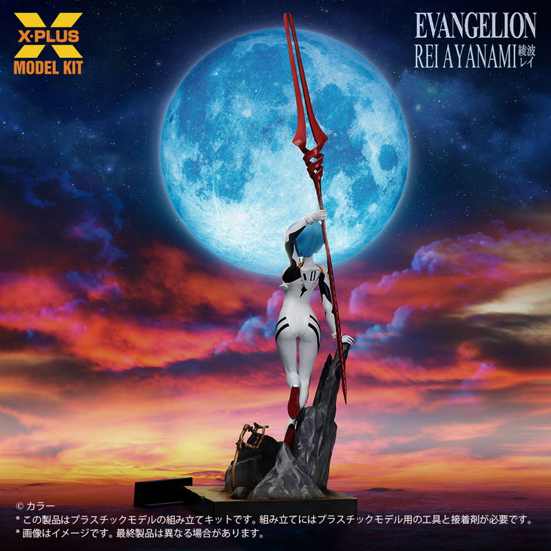 Evangelion 1/8 Scale Plastic Model Kit: Ayanami Rei image 5