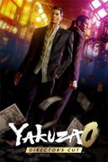 Yakuza 0 Director's Cut <span class="ext" style="background-color: #2a475e; color: #FFFFFF;">STEAM</span> <span class="ext ext_digital">digital</span> thumbnail 1