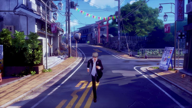Persona 4 Revival <span class="ext" style="background-color: #2a475e; color: #FFFFFF;">STEAM</span> <span class="ext ext_digital">digital</span> image 3