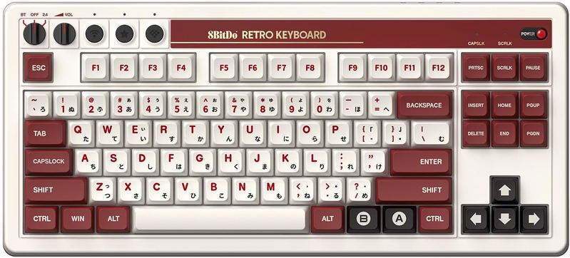8BitDo Retro Mechanical Keyboard [Fami Edition] image 2
